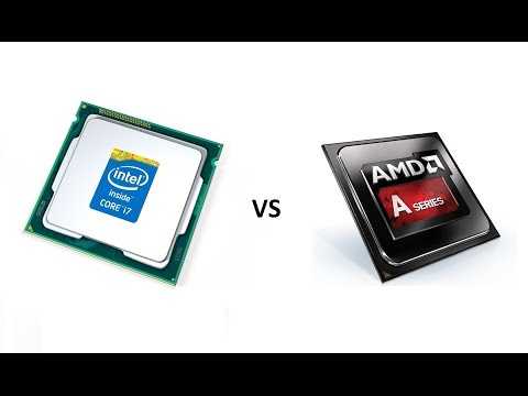 Выбираем оптимальный процессор: intel или amd?