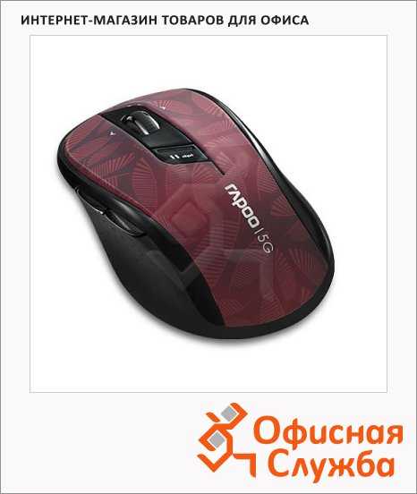 Клавиатура мышь комплект Rapoo 7100P Red-Black USB - подробные характеристики обзоры видео фото Цены в интернет-магазинах где можно купить клавиатуру мышь комплект Rapoo 7100P Red-Black USB