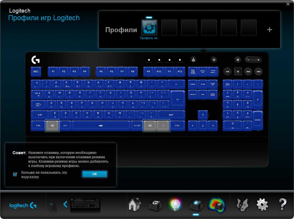 Новая logitech g213 prodigy – обзор клавиатуры которая попыталась угодить всем