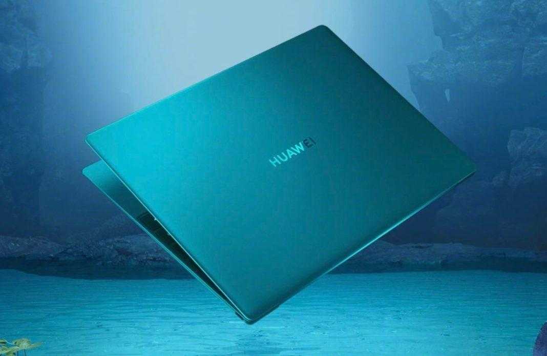 Лучший компактный ноутбук 2020 года сделал… производитель смартфонов — huawei — ferra.ru