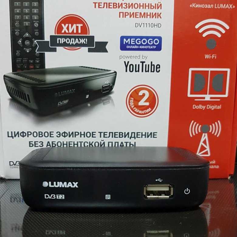 LUMAX DV3215HD  короткий, но максимально информативный обзор Для большего удобства, добавлены характеристики, отзывы и видео