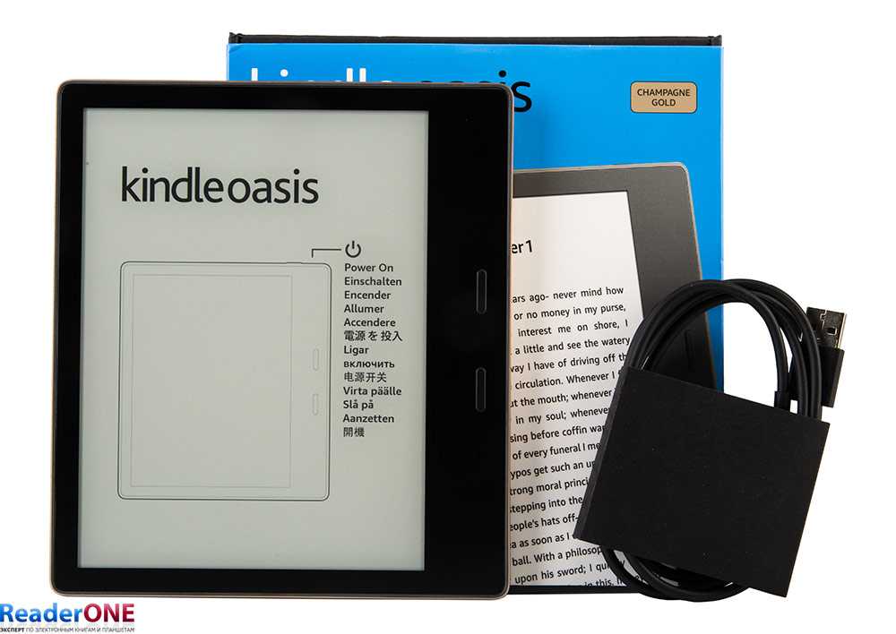 Нововведение в Kindle Oasis 2017 года  это водонепроницаемый корпус В остальном, новая версия сохранила почти все достоинства оригинала,