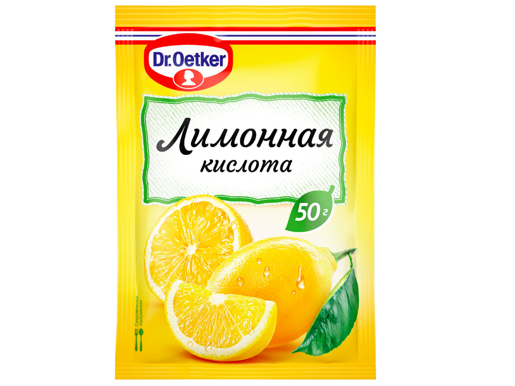 Лимонная кислота картинки