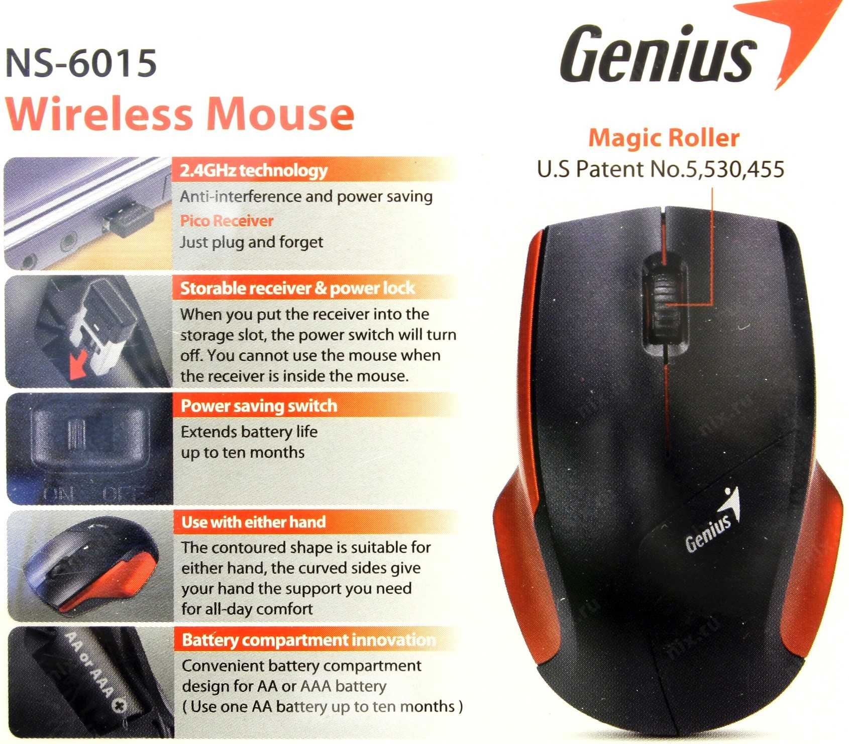 Беспроводная мышь genius mouse ns-6005 blue usb 1.1 — купить, цена и характеристики, отзывы