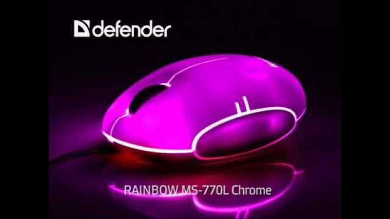Defender rainbow ms-770l chrome silver usb