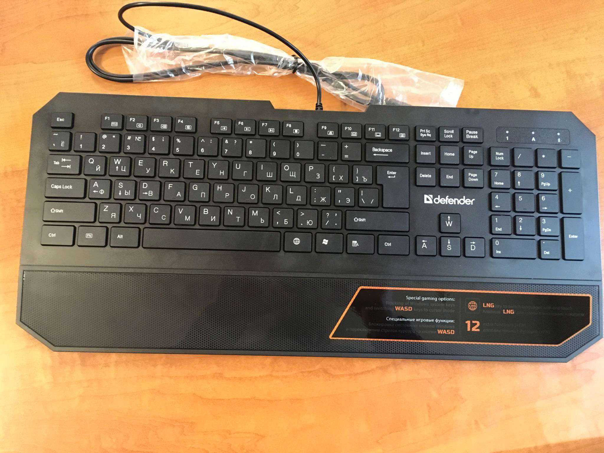 Клавиатура defender oscar sm-600 pro black usb — купить в городе пенза