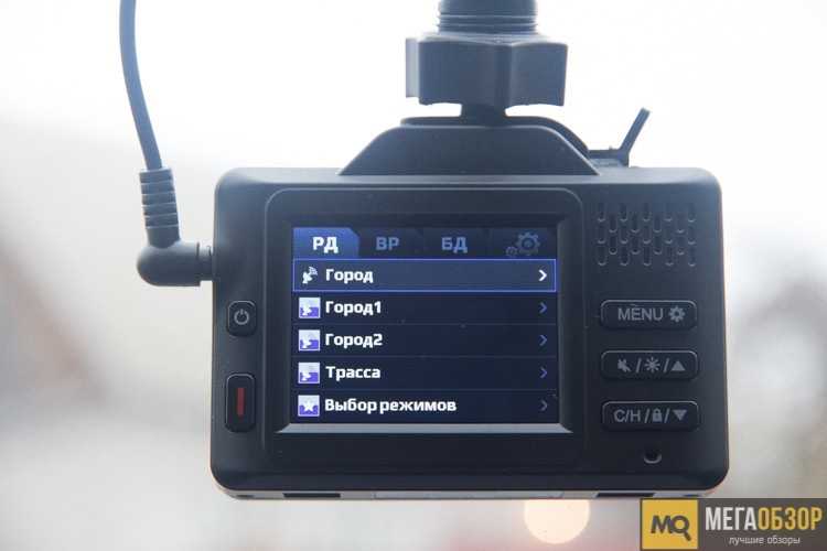 Inspector piranha инструкция для видеорегистратора с радар-детектором