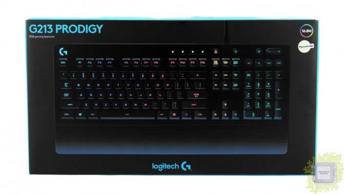Обзор геймерской клавиатуры logitech g213 prodigy