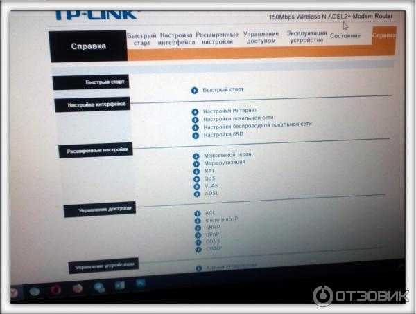 Tp-link td-w8901g - купить , скидки, цена, отзывы, обзор, характеристики - wifi роутер, адаптер, bluetooth