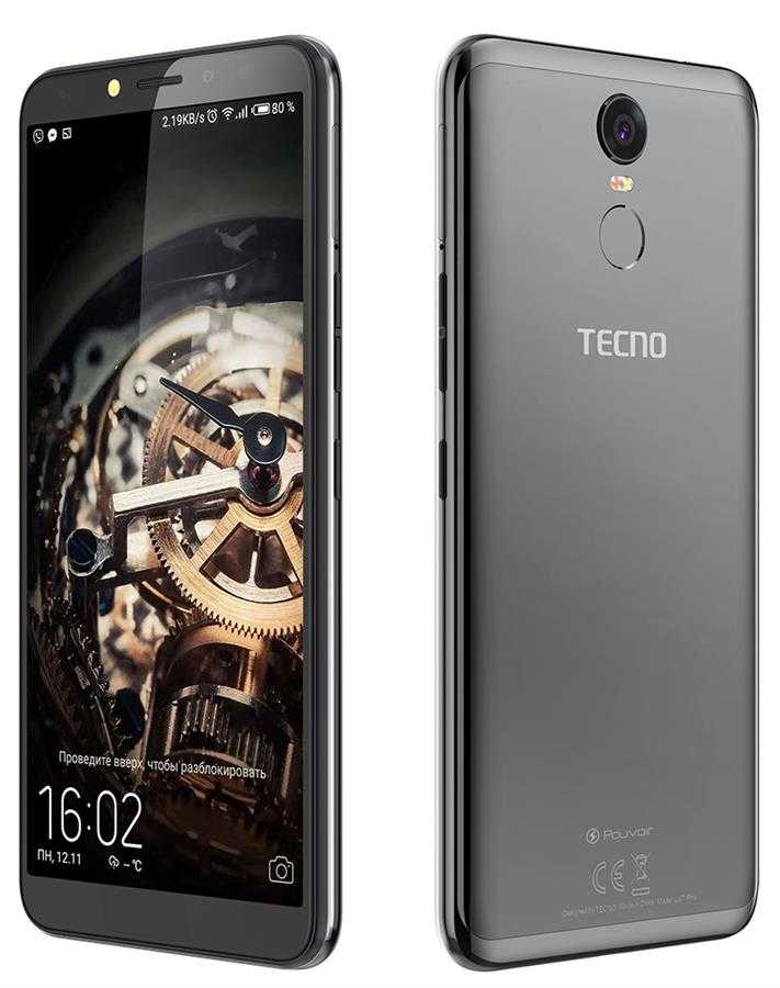 Смартфон TECNO Phantom X получил процессор MediaTek Helio G95 и экран с частотой 90 Гц Super AMOLEDпанель 6,7 дюйм, а камера разрешением 50МП