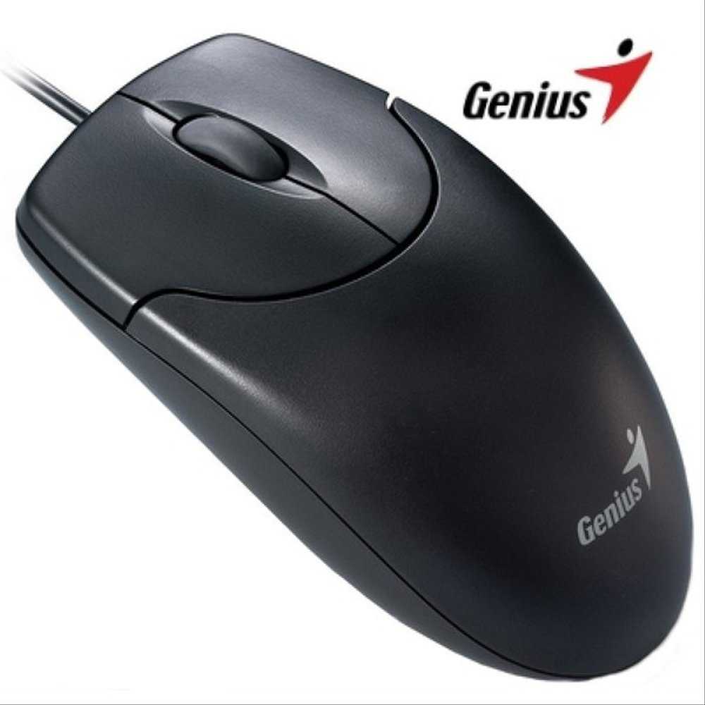 Проводная мышь genius netscroll 100 v2 white usb 2.0 — купить, цена и характеристики, отзывы