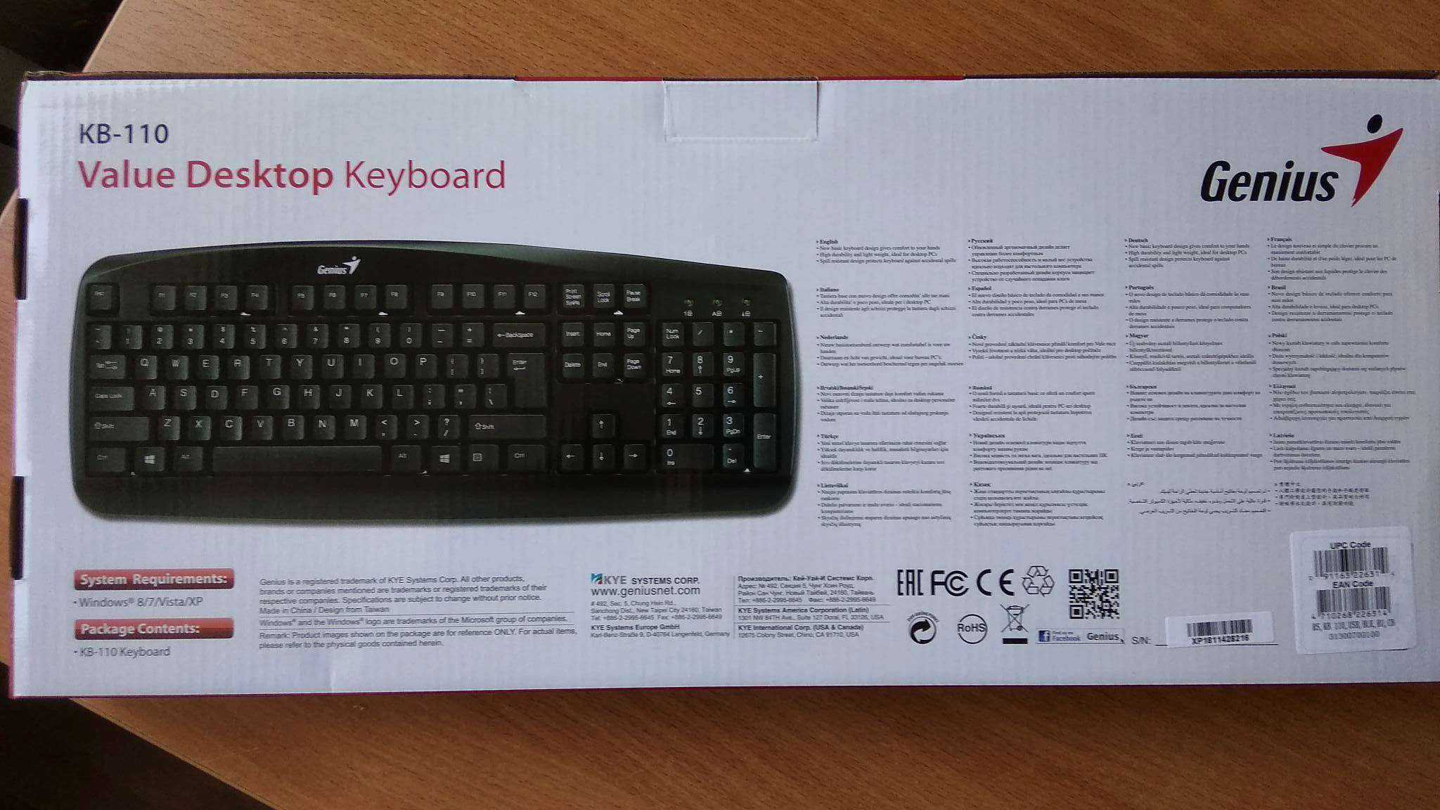 Клавиатура genius comfy kb-102 black — купить в городе липецк