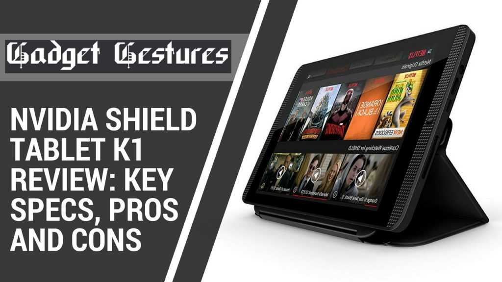 Мощный планшет для игр - nvidia shield tablet (фото, видео)