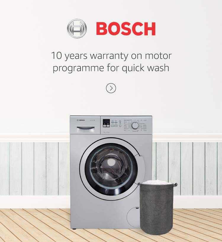 10 лучших стиральных машин bosch - рейтинг 2021 года