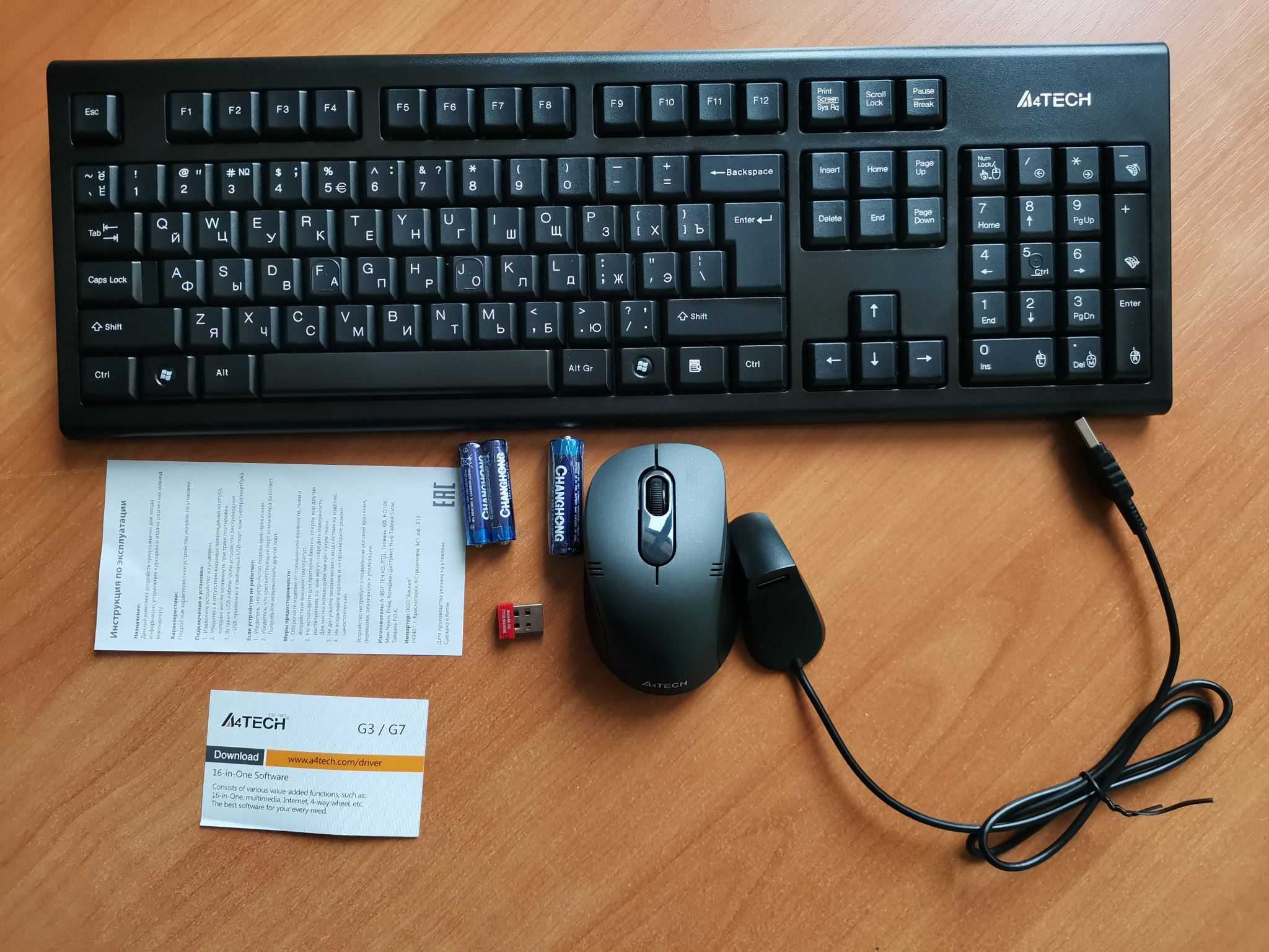 A4tech 7100n black usb (черный) - купить , скидки, цена, отзывы, обзор, характеристики - комплекты клавиатур и мышей