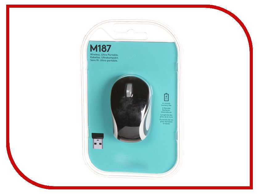 Выбор редакции
					мышь logitech wireless mini mouse m187 (910-002738) blue