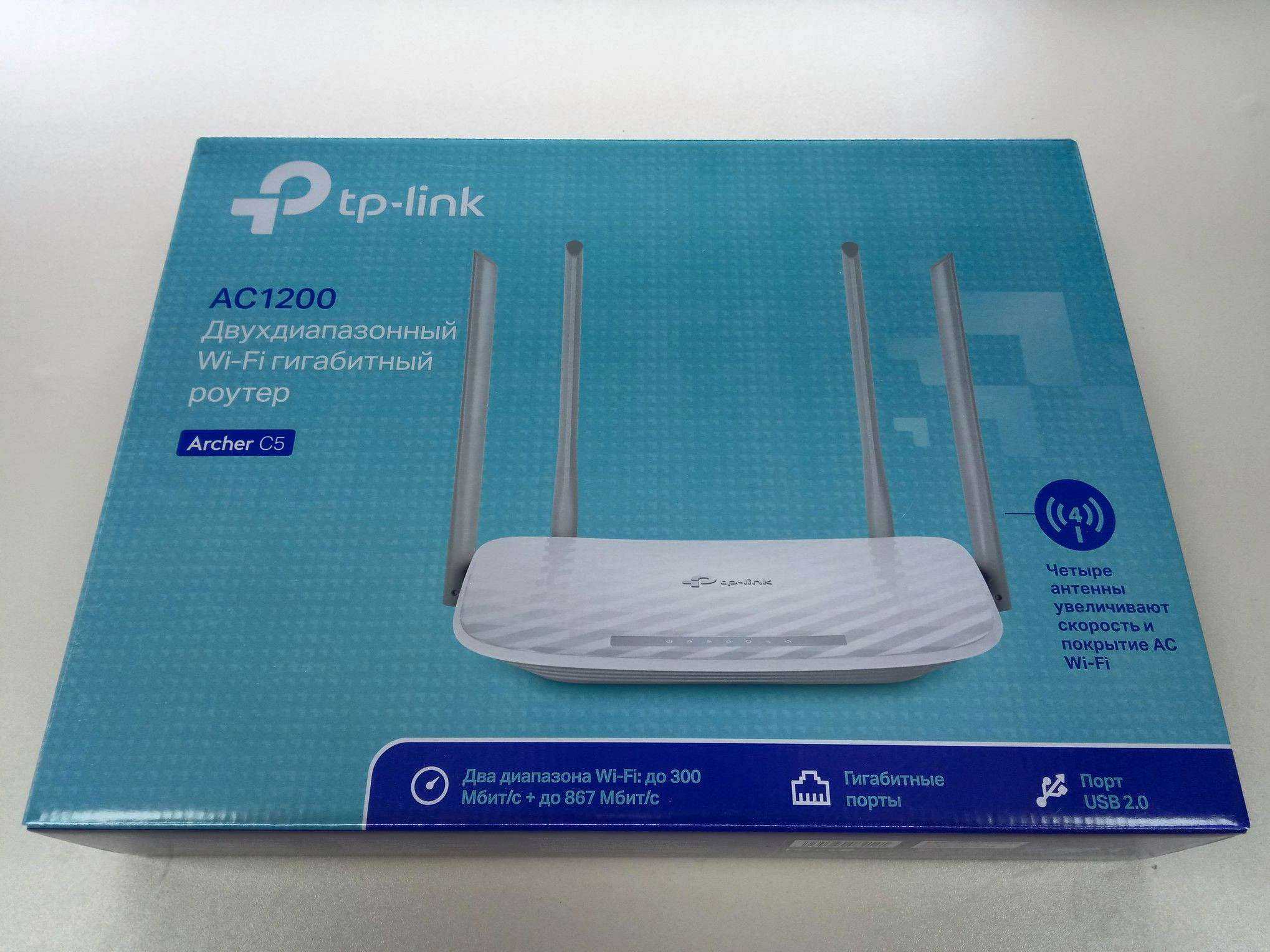 Обзор роутера tp link tl wr1043nd