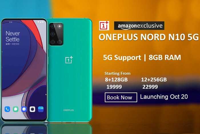 Обзор oneplus nord ce 5g: лучший доступный смартфон компании с 5g