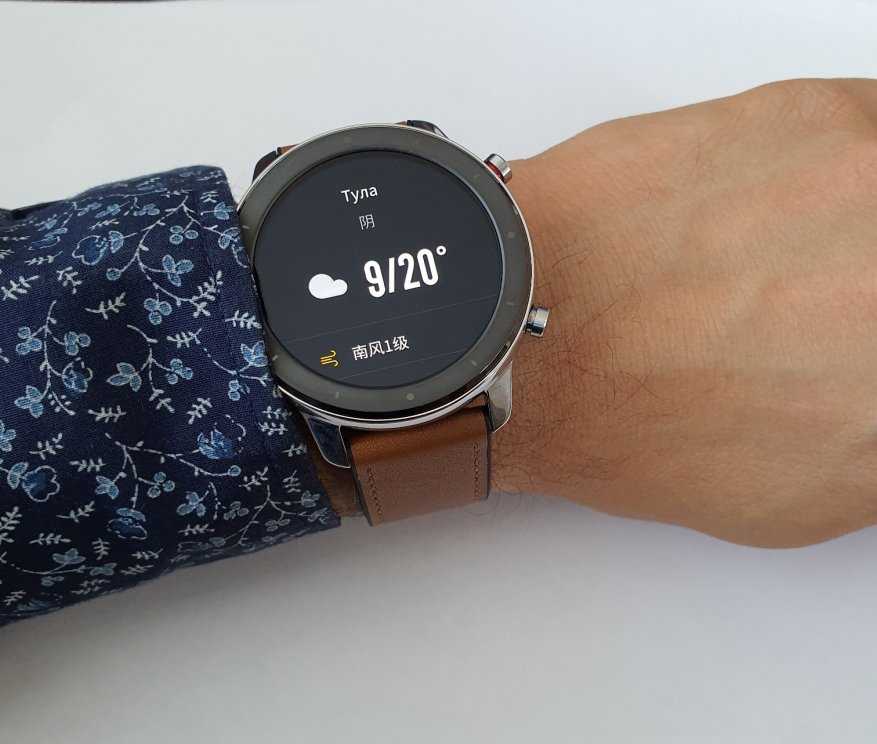 Удобны ли круглые умные часы? обзор xiaomi amazfit gtr