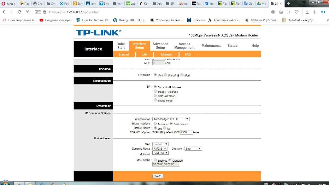Роутер adsl tp-link td-w8901n — купить, цена и характеристики, отзывы
