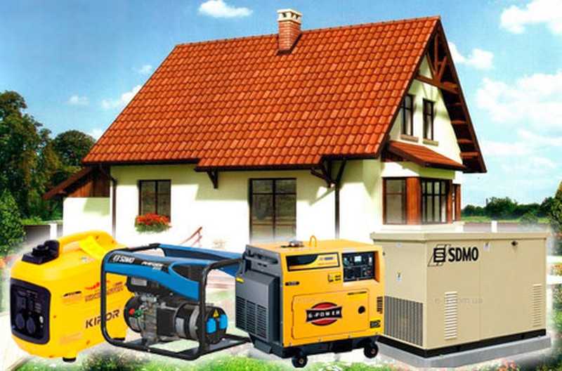 Лучшие дизельные генераторы для дома, гаража, стройплощадки  по мнению экспертов и по отзывам покупателей