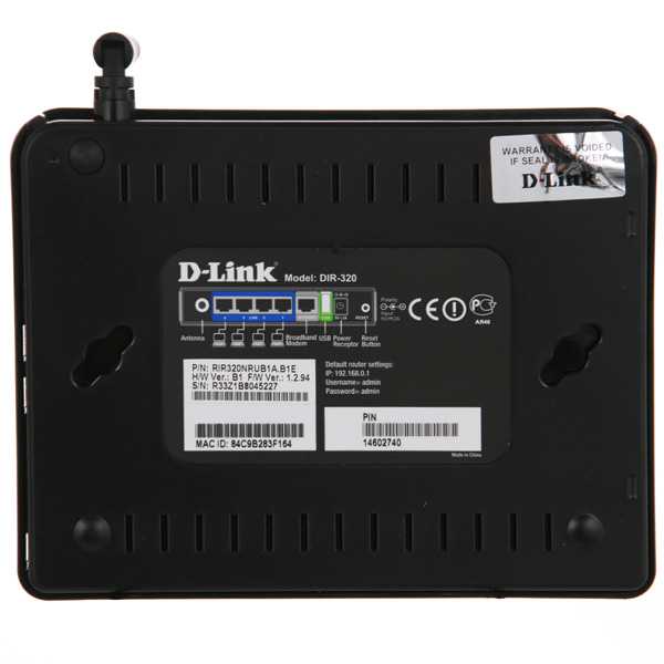 D-link dir-320/nru купить по акционной цене , отзывы и обзоры.