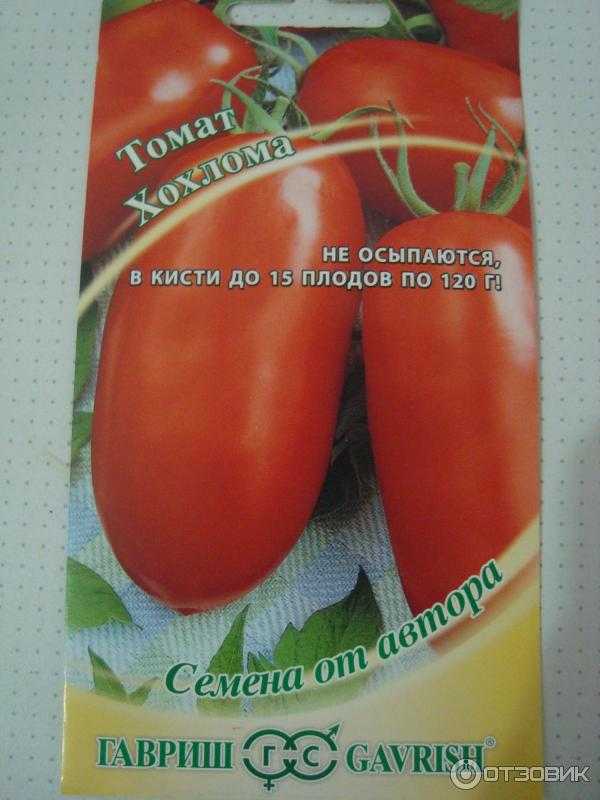 Какие сорта томатов лучше использовать для консервирования