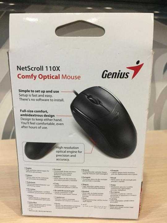 Проводная мышь genius netscroll 110 black usb 1.1 — купить, цена и характеристики, отзывы