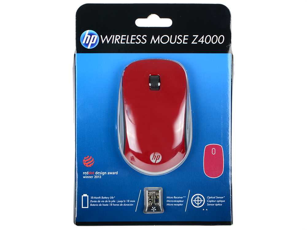 Hp z4000 mouse e8h26aa purple usb