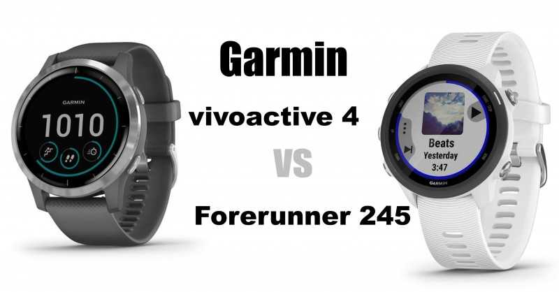 Garmin venu vs garmin vivoactive 4s: в чем разница?