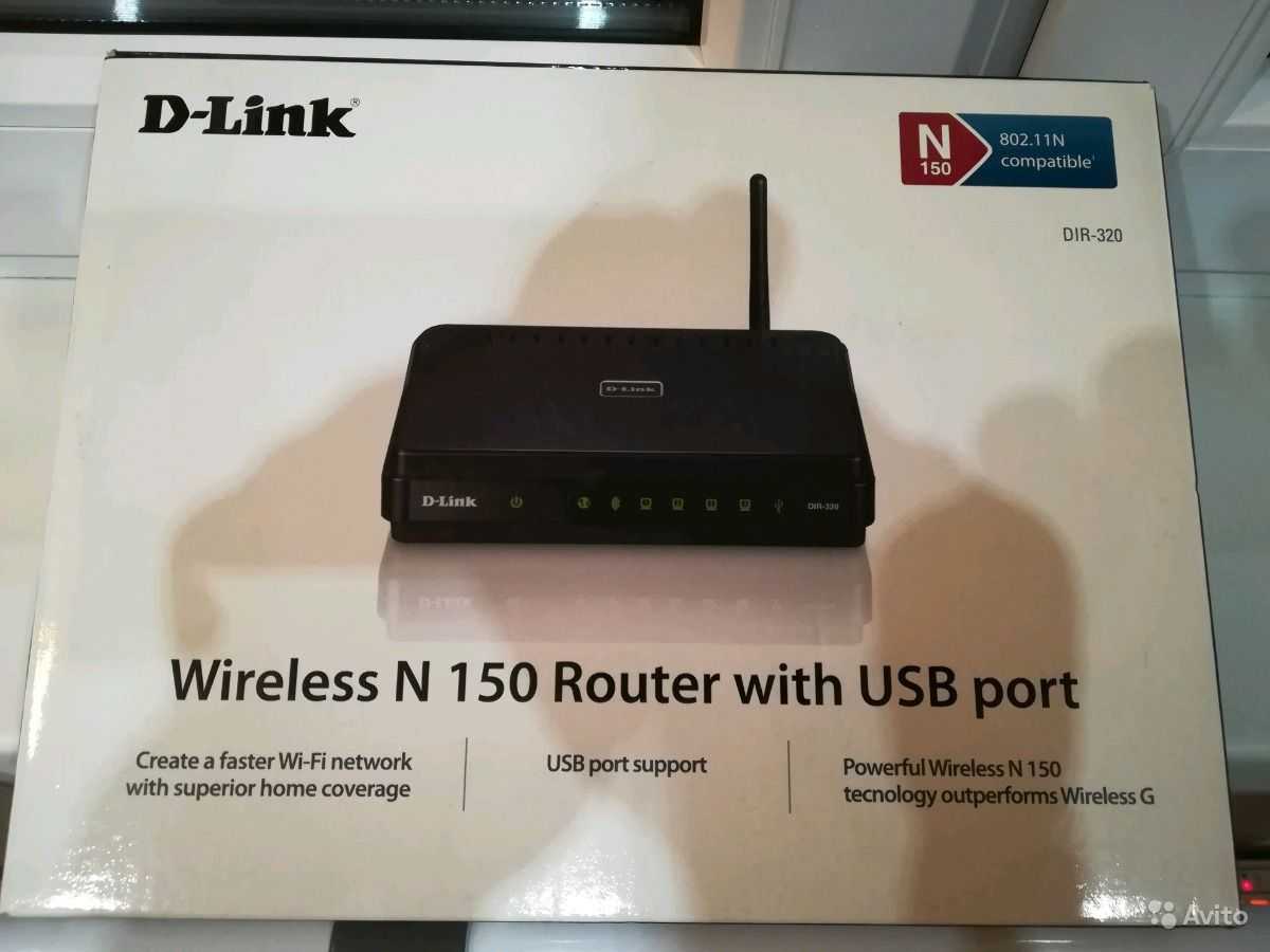 Wi-fi роутер d-link dir-320a/a1a