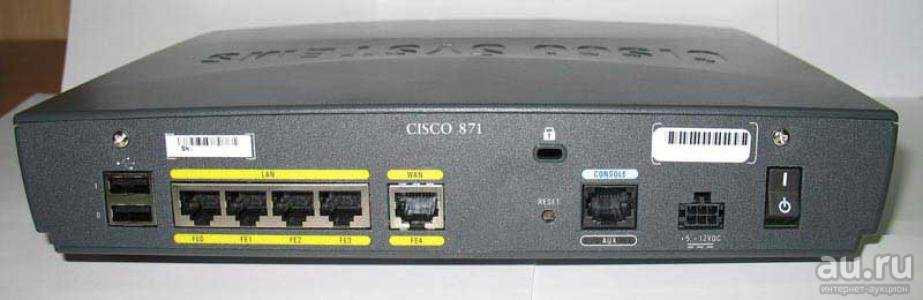 Маршрутизатор и коммутатор Cisco 871-K9 - подробные характеристики обзоры видео фото Цены в интернет-магазинах где можно купить маршрутизатор и коммутатор Cisco 871-K9