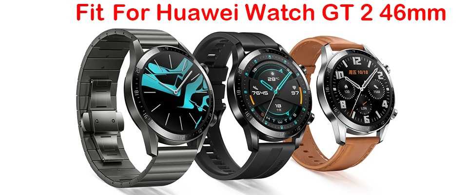 Секреты и хитрости huawei watch gt 2 pro и honor watch gs pro