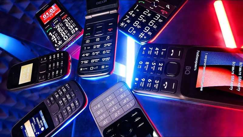 10 лучших кнопочных телефонов в рейтинге 2021 года
