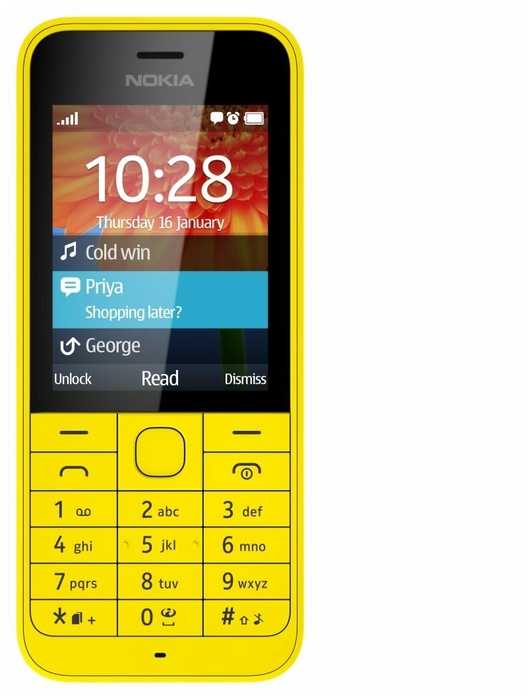Nokia 220 4G Dual sim  короткий, но максимально информативный обзор Для большего удобства, добавлены характеристики, отзывы и видео