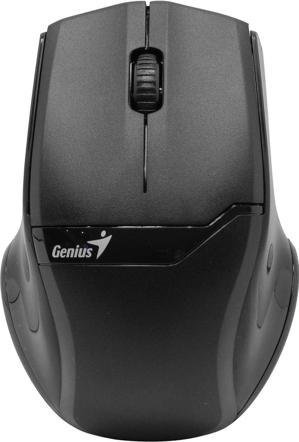 Компьютерная мышь genius ns-6010 - купить | цены | обзоры и тесты | отзывы | параметры и характеристики | инструкция