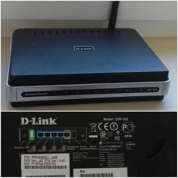 Wi-fi роутер d-link dir-320a/a1a (черный) купить от 1000 руб в воронеже, сравнить цены, отзывы, видео обзоры и характеристики