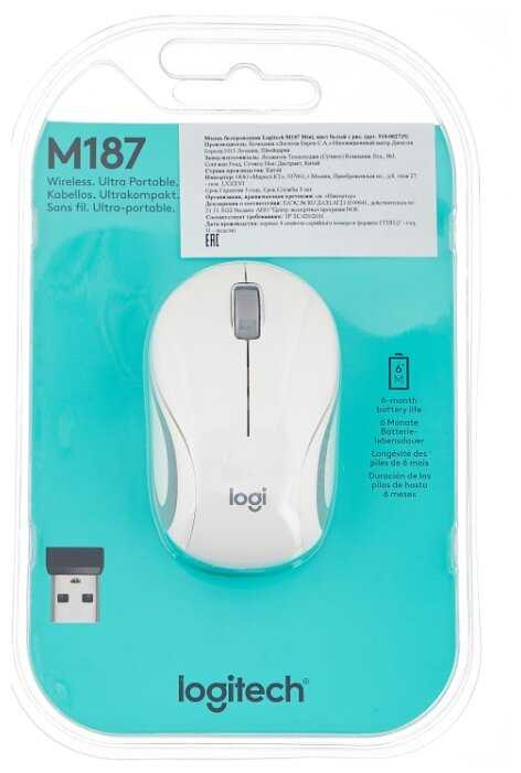 Мышь logitech wireless mini mouse m187 (910-002737) red — купить, цена и характеристики, отзывы