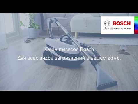 Bosch bwd421pet отзывы покупателей и специалистов на отзовик