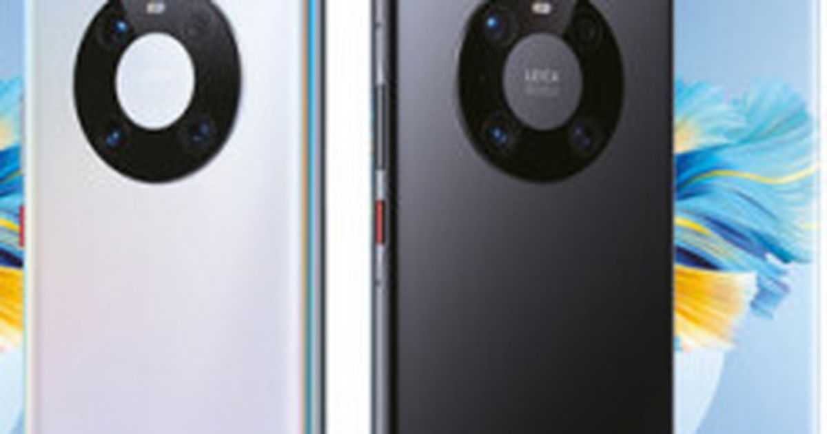 Iphone 13 mini: обзор лучшего мини смартфона