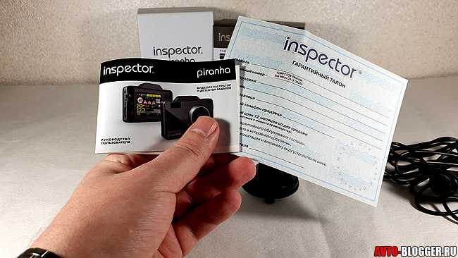 Inspector piranha. реальные отзывы о видеорегистраторе