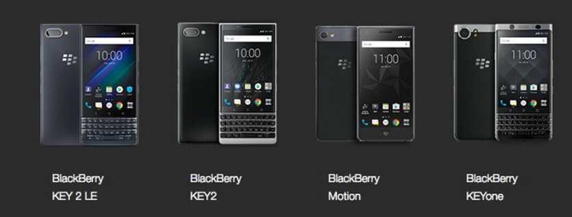 Обзор смартфона blackberry key2: самый безопасный гаджет на android. cтатьи, тесты, обзоры
