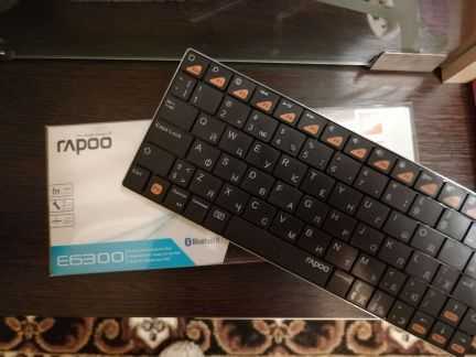 Клавиатура rapoo e6300 black