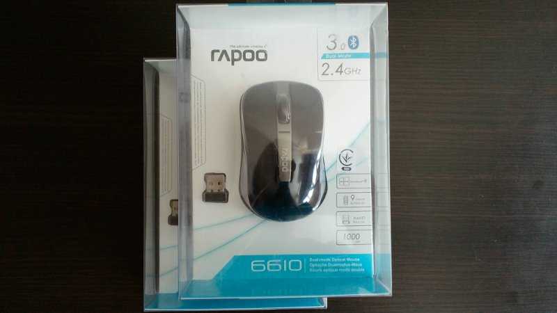 Компьютерная мышь rapoo dual-mode optical mouse 6610 grey