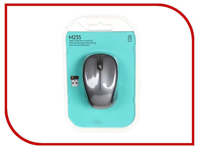 Мышь logitech power plus m525 (910-004933) blue — купить, цена и характеристики, отзывы