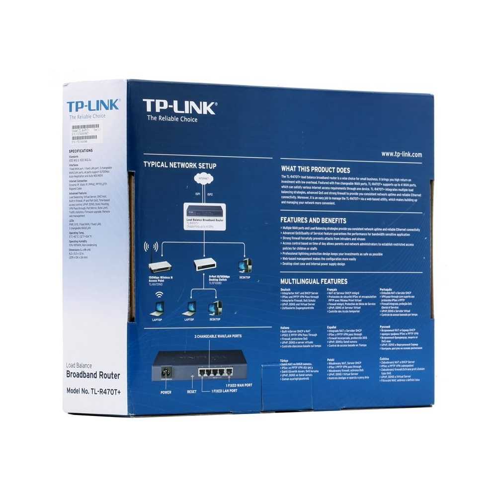 Роутер tp-link tl-r470t+ 4 x rj45 — купить, цена и характеристики, отзывы