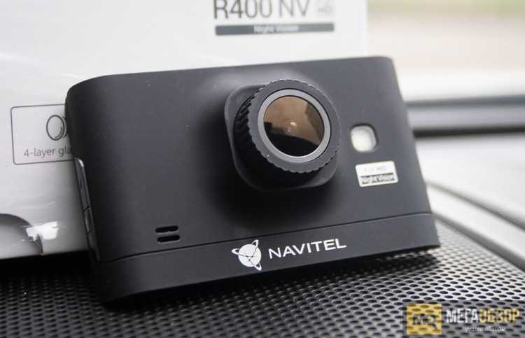 Обзор navitel r400nv. видеорегистратор с сенсором night vision