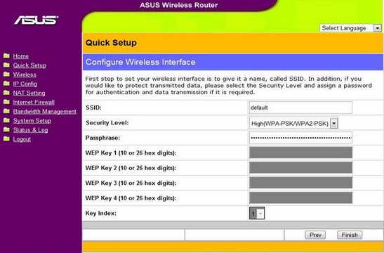 Wi-Fi роутера Asus WL-520GU - подробные характеристики обзоры видео фото Цены в интернет-магазинах где можно купить wi-fi роутеру Asus WL-520GU