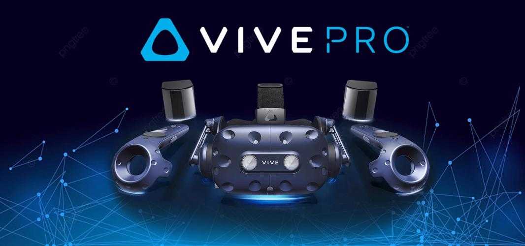 Новая виртуальная реальность vive pro 2 и vive focus 3 уже в россии – "htc-review" - все устройства htc