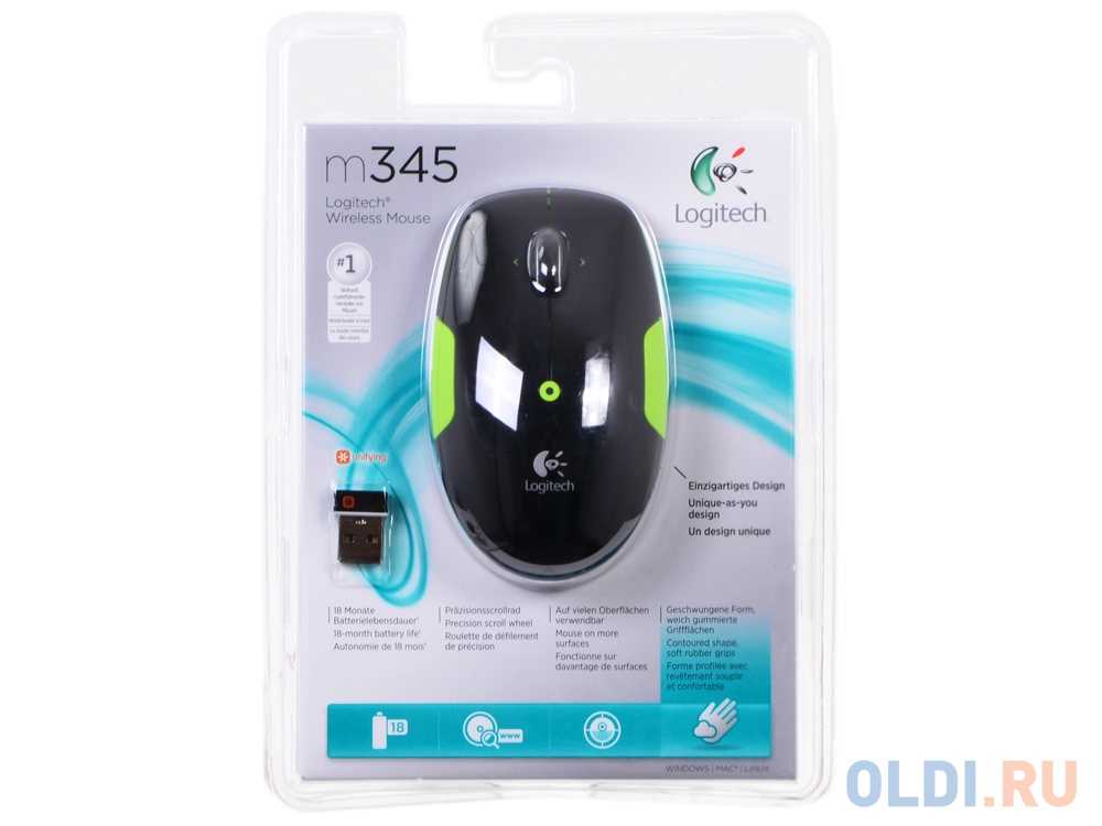 Logitech wireless mouse m525 green-black usb